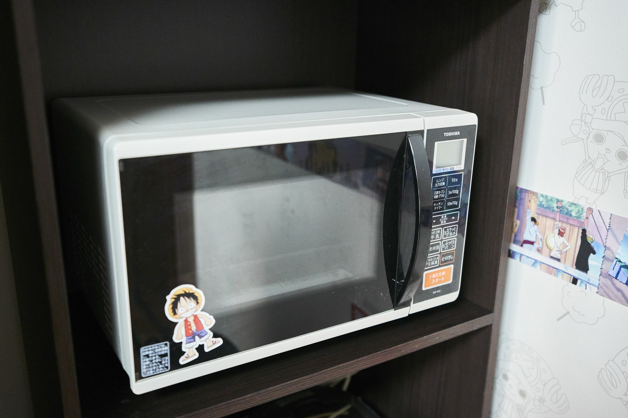 京都市 Otakuヴィラ エクステリア 写真